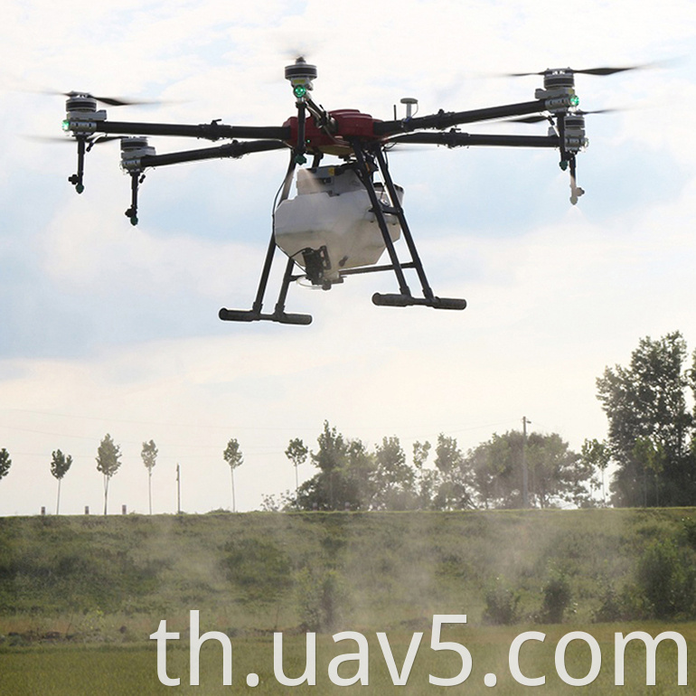 Spraying Agricultural Drone